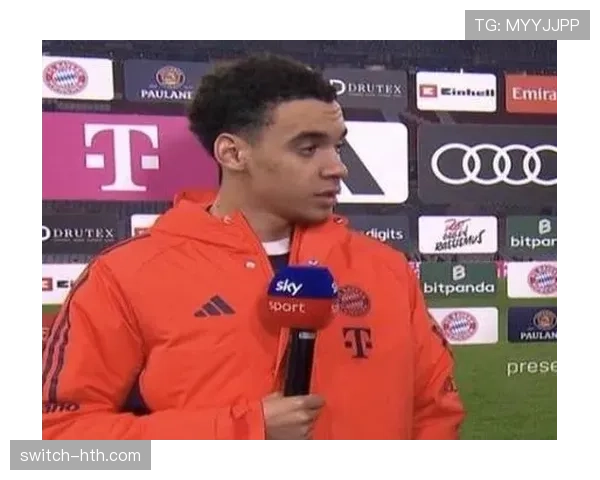 穆西亚拉：中场多面手本赛季表现稳健，价值持续提升