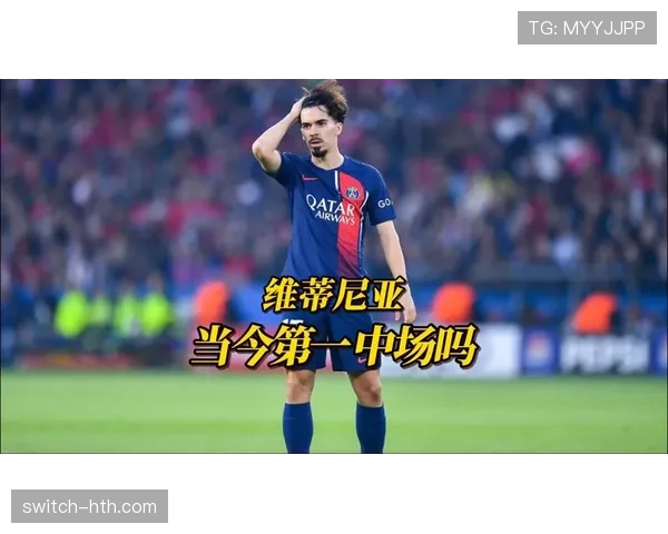 维蒂尼亚比赛阅读