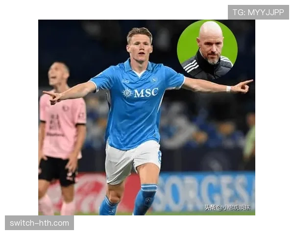 曼联“后腰危机”引爆战术分歧:滕哈赫疯狂重用麦克托米奈引发争议,球迷直呼战术体系已彻底失控! 曼联“后腰危机”引爆战术分歧:滕哈赫疯狂重用麦克托米奈引发争议,球迷直呼战术体系已彻底失控!